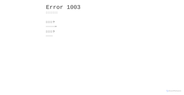 Security scan screenshot of http://yaqepsmwr.top/