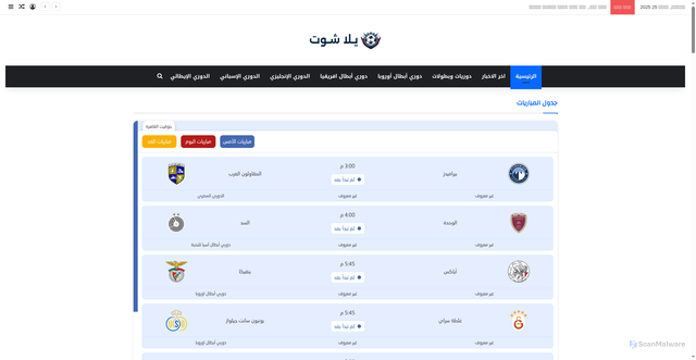 Security scan screenshot of https://www.yalla-shoot.cv/