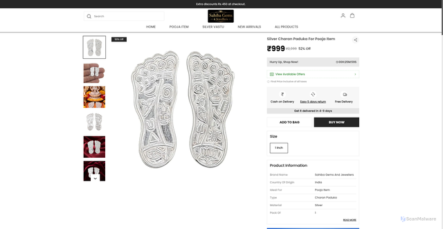 Security scan screenshot of https://sahibagems.shop/Silver-Charan-Paduka-For-Pooja-Item/catalogue/p0yP-rPa/Iw4T_fyN