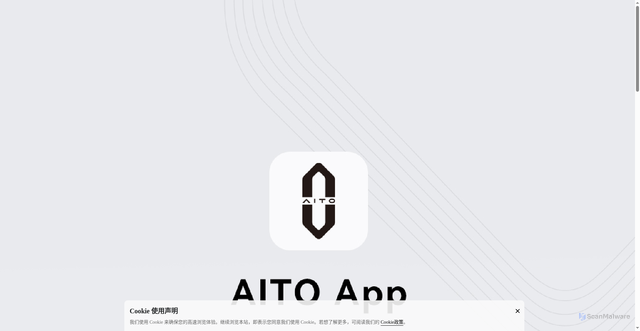 Security scan screenshot of https://omp.uopes.cn
