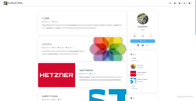 Security scan screenshot of https://buyfakett-blog-0khqwy0mf5.edgeone.app/