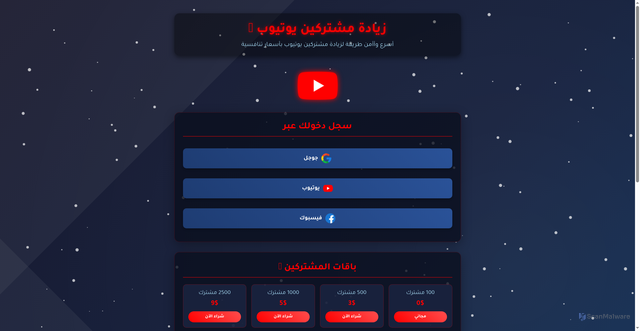 Security scan screenshot of https://ziad88-ffg02hhbkx.edgeone.app/