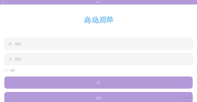 Security scan screenshot of http://887222.icu/