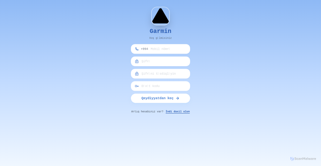 Security scan screenshot of cdn.jsdelivr.net