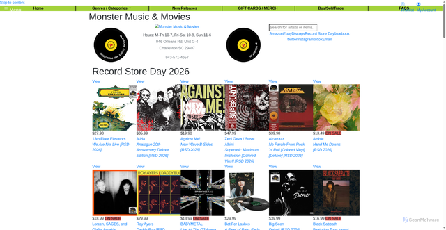 Security scan screenshot of https://monstermusicsc.com/RSD2026?srsltid=AU7gw4UoGWqQOSS4sNHDLJa3_x7c2KfcVjaVa1xlOgSCftccqsXFO3iD