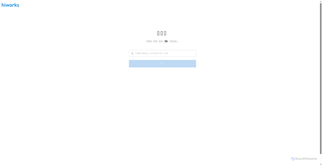 Security scan screenshot of https://dry-wood-c75f.entegrity.workers.dev/