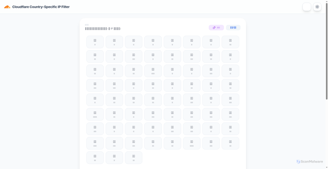 Security scan screenshot of http://youxuan-31l.pages.dev/