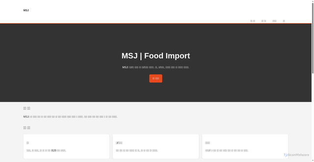 Security scan screenshot of http://msjhomepage1.pages.dev/