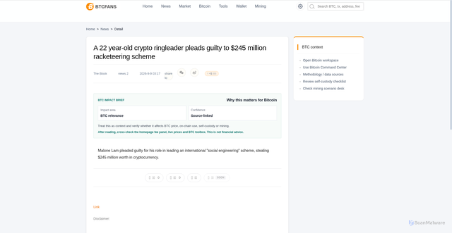 Security scan screenshot of https://www.btcfans.com/en-us/article/134827
