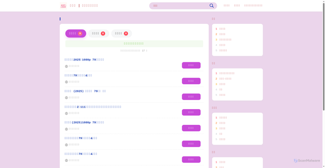 Security scan screenshot of https://pansou888.top/s/%E5%AE%B6%E9%87%8C%E5%AE%B6%E5%A4%96.html