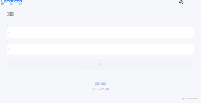 Security scan screenshot of http://cam-bbriconn.xyz/