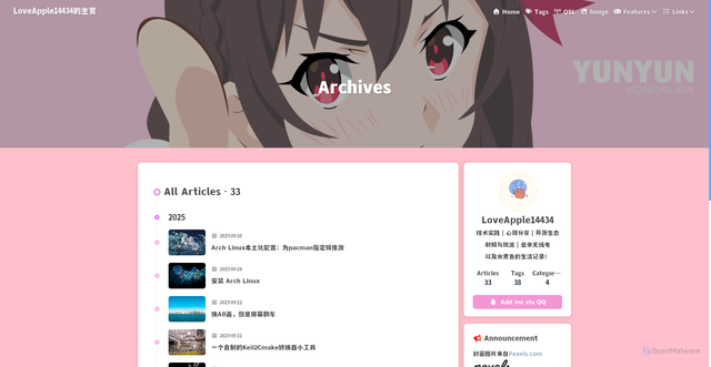 Security scan screenshot of https://loveapple.icu/archives/page/3/