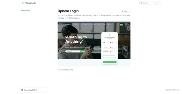 Security scan screenshot of https://upholodlogin.gitbook.io/login/