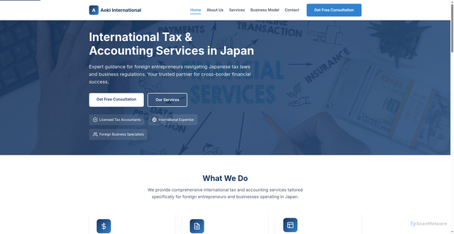 Security scan screenshot of https://nhk-media.info/