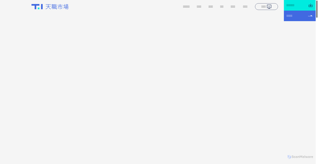 Security scan screenshot of https://1049.cc