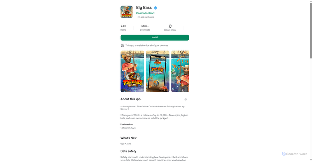 Security scan screenshot of https://iclendgame.site/