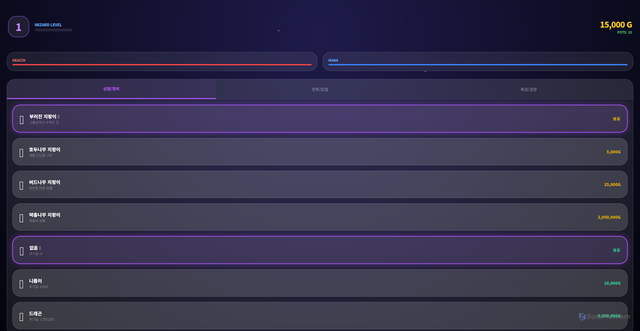 Security scan screenshot of https://revolutionary-amaranth-4mwinxt8df-sc0fkpetzo.edgeone.app/