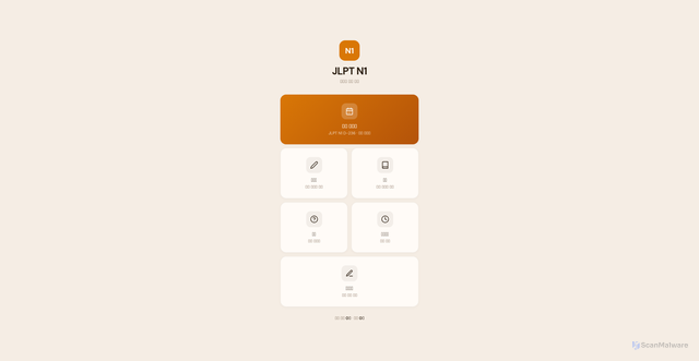 Security scan screenshot of https://hollow-indigo-kounqy5a7s-1ntz8jo0k9.edgeone.app/