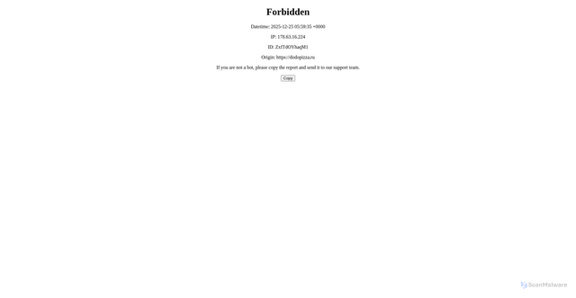 Security scan screenshot of https://dodopizza.ru