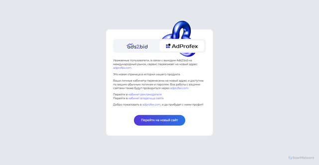 Security scan screenshot of https://gsimvqfghc.com