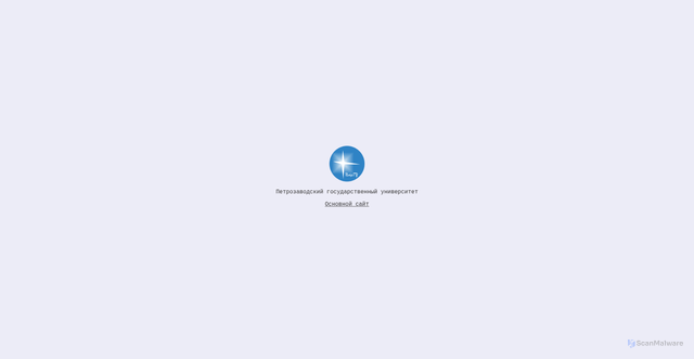 Security scan screenshot of https://karelia.ru