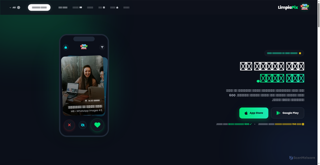 Security scan screenshot of https://limpiapix.com/ar.html