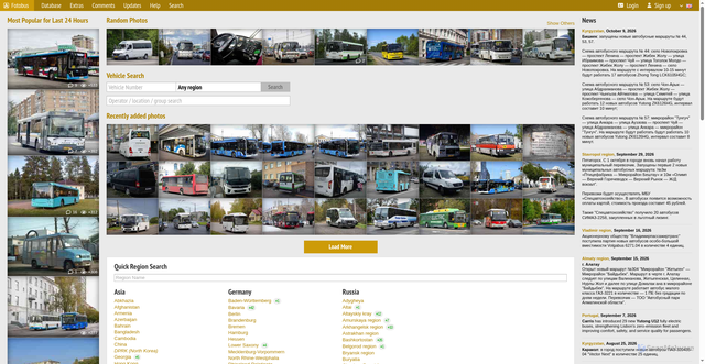 Security scan screenshot of https://fotobus.me