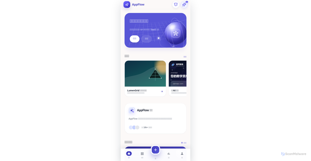 Security scan screenshot of https://webapp-run.us/