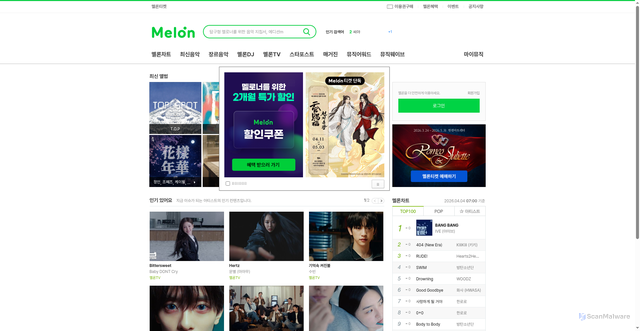 Security scan screenshot of https://www.melon.com