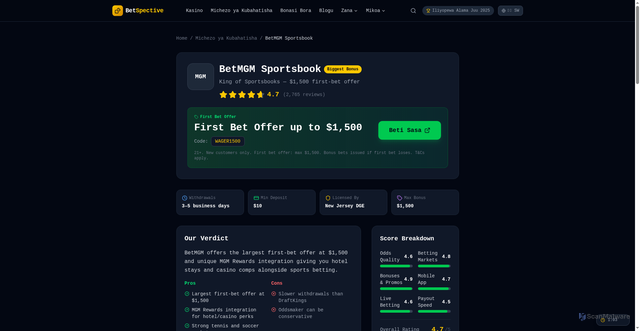 Security scan screenshot of https://www.betspective.com/sw/sportsbooks/betmgm-sportsbook
