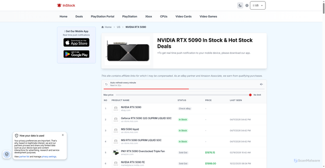 Security scan screenshot of https://instockalert.io/us/dc/nvidia-rtx-5090