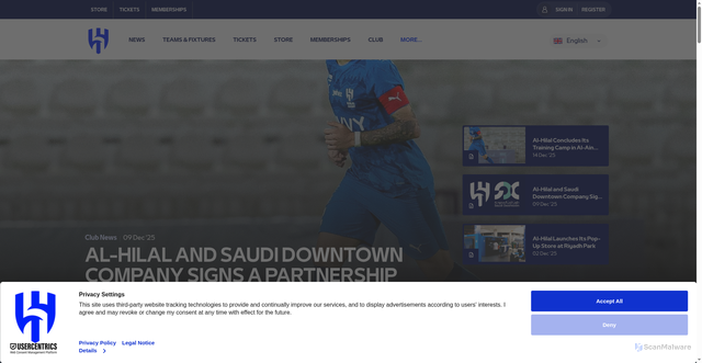 Security scan screenshot of https://alhilal.com/en