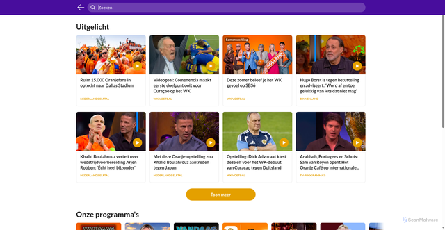 Security scan screenshot of https://www.vandaaginside.nl/interviews/oranje/artikelen/ronald-koeman-geeft-een-medische-update-over-bart-verbruggen