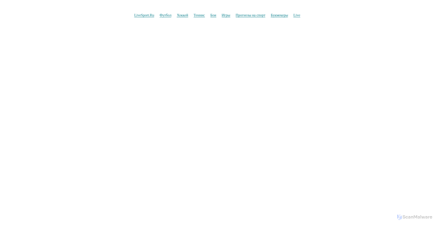 Security scan screenshot of https://flash.livesport.ru