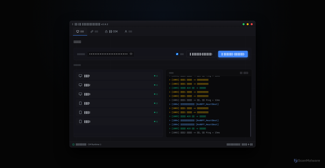 Security scan screenshot of https://yybm3-pw67t1kt4g.edgeone.app/