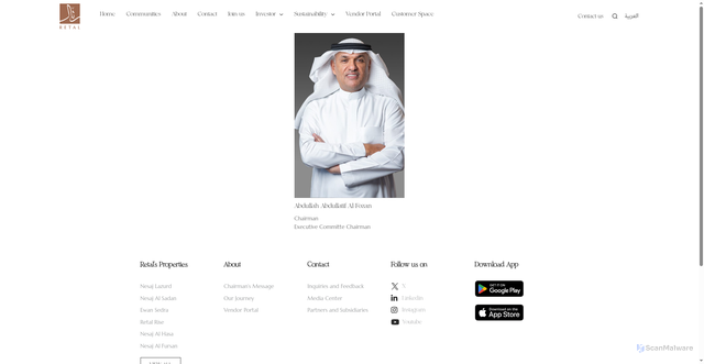 Security scan screenshot of https://retal.com.sa/en/member/abdullah-bin-abdullatif-al-fozan/