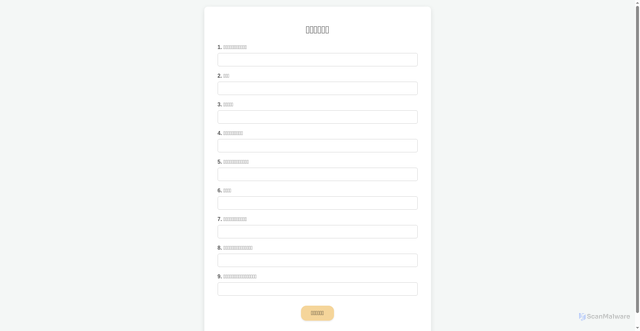 Security scan screenshot of https://24hr2coninf-07ras4v5e4.edgeone.dev/