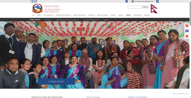 Security scan screenshot of http://lekbeshimun.gov.np