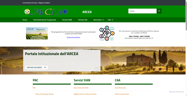 Security scan screenshot of https://www.arcea.it/