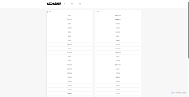 Security scan screenshot of http://kdahpq.shop/