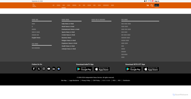 Security scan screenshot of https://www.indiatv.in/video/yoga/yoga-with-swami-ramdev-does-yoga-strengthen-children-s-minds-and-hearts-easy-yoga-for-kids-yoga-benefits-2026-09-23-1244846