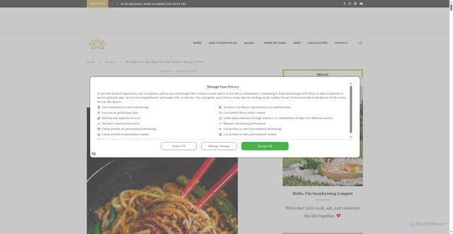 Security scan screenshot of https://seonkyounglongest.com/dan-dan-noodles/
