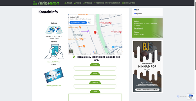 Security scan screenshot of https://vannitoa-remont.ee/kontaktinfo/