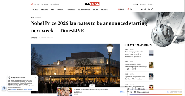 Security scan screenshot of https://reserve.ua.news/en/world/laureativ-nobelivskoyi-premiyi-2026-ogoloshuvatimut-z-nastupnogo-tizhnia-timeslive