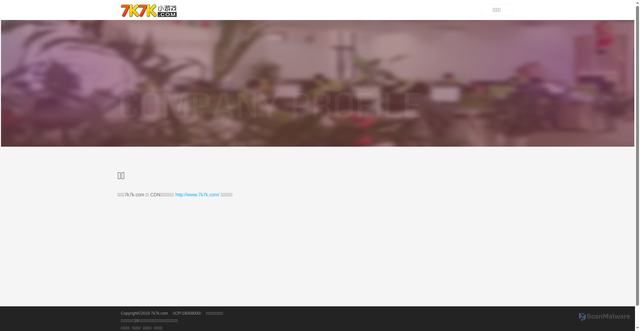 Security scan screenshot of https://youxi567.com