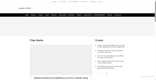 Security scan screenshot of https://www.newindianexpress.com