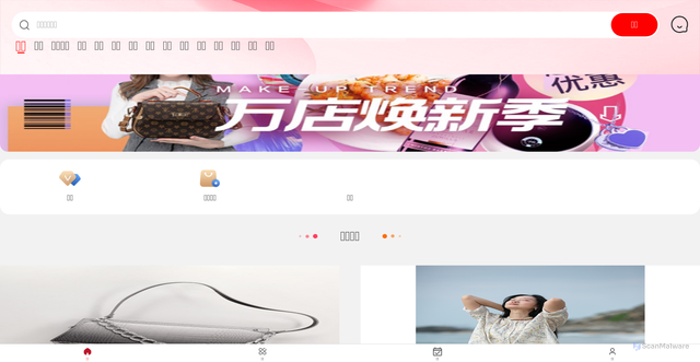 Security scan screenshot of http://2fbudrmm.top/