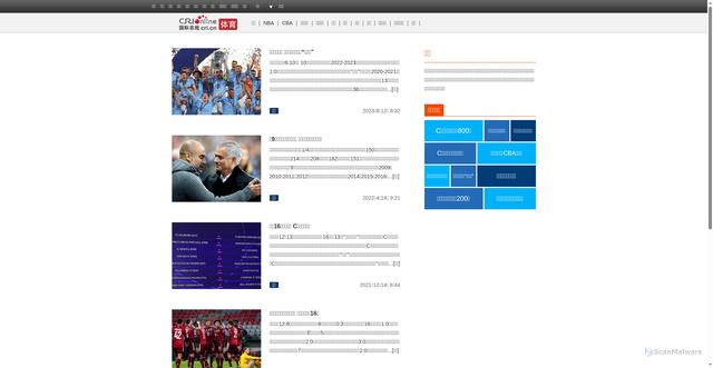 Security scan screenshot of https://sports.cri.cn/list/ucl