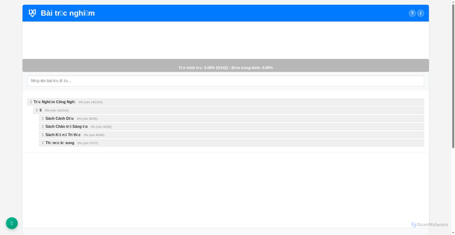 Security scan screenshot of https://cnghe.pages.dev/