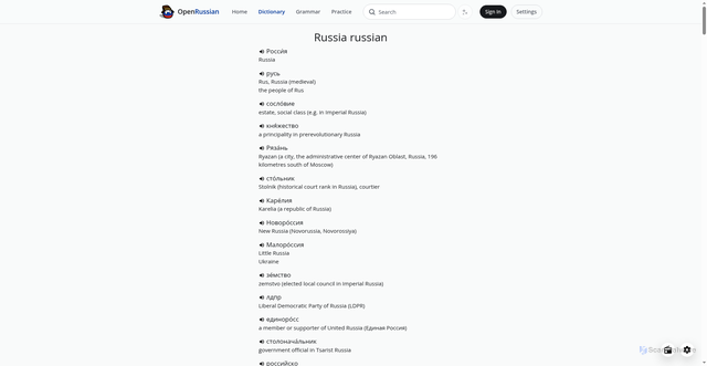 Security scan screenshot of https://en.openrussian.org/en/Russia